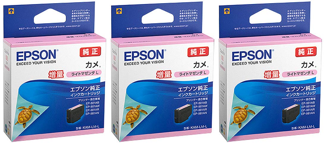 Amazon.co.jp: EPSON 純正インク KAM-LM-L カメ ライトマゼンタL（増量